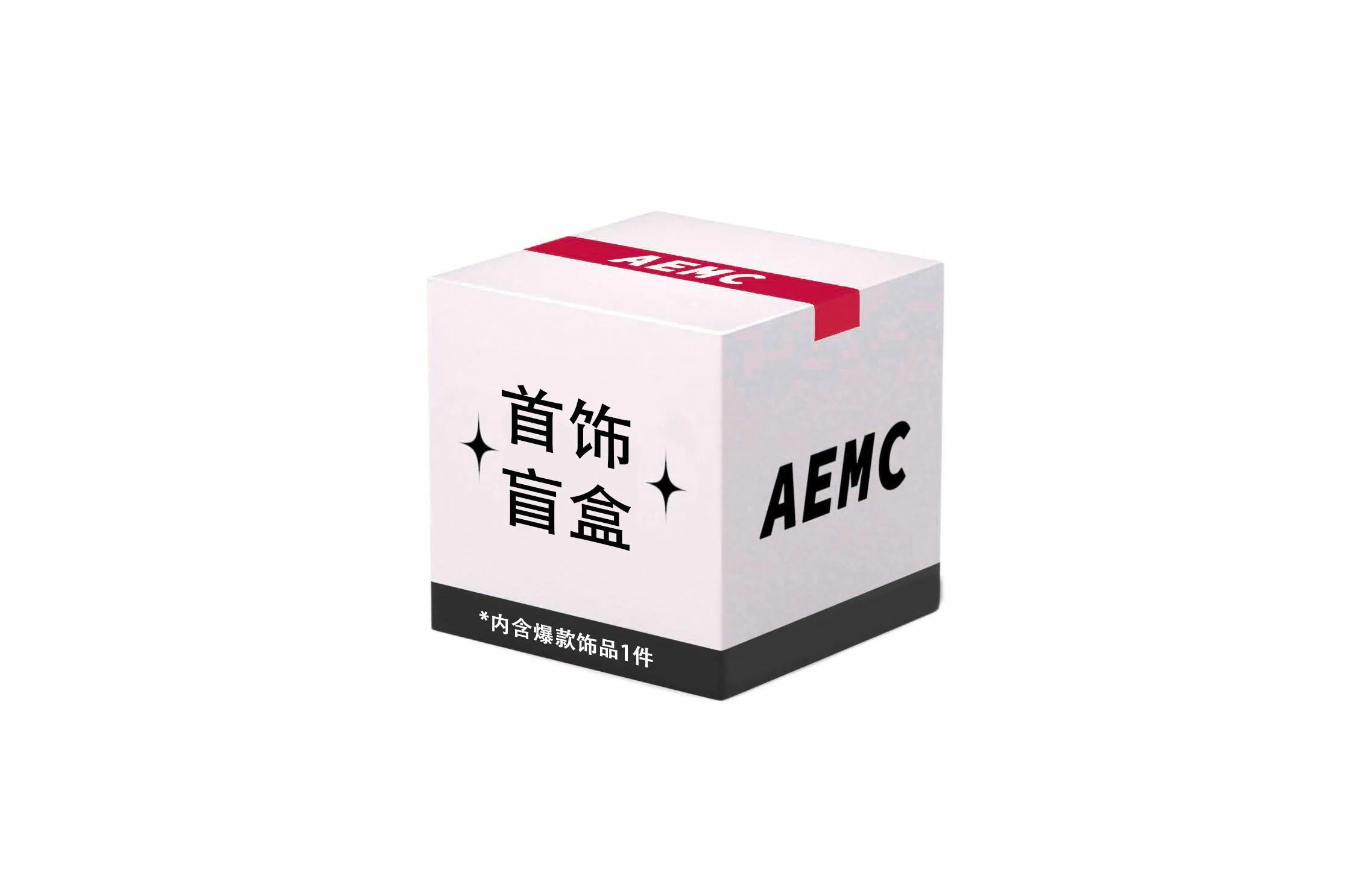 AEMC