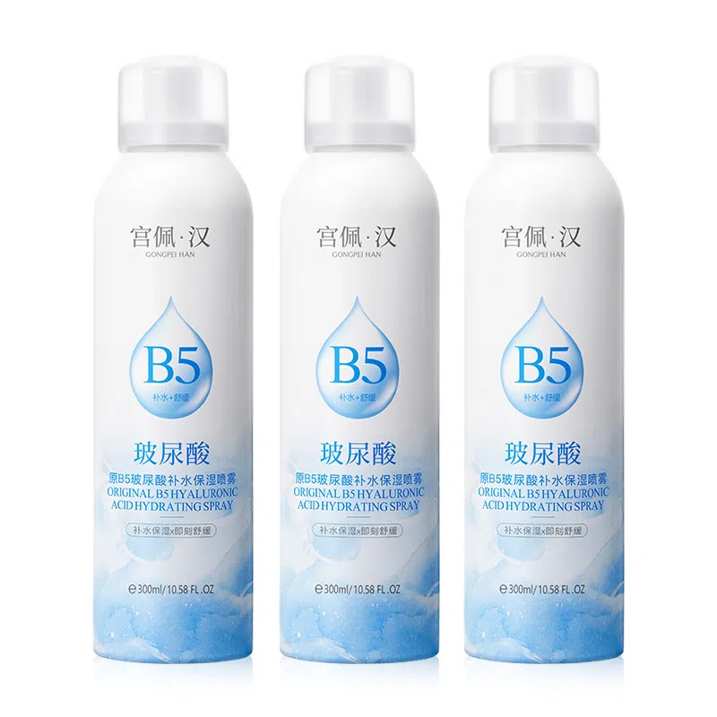 B5 300ml300ml*2300ml*3