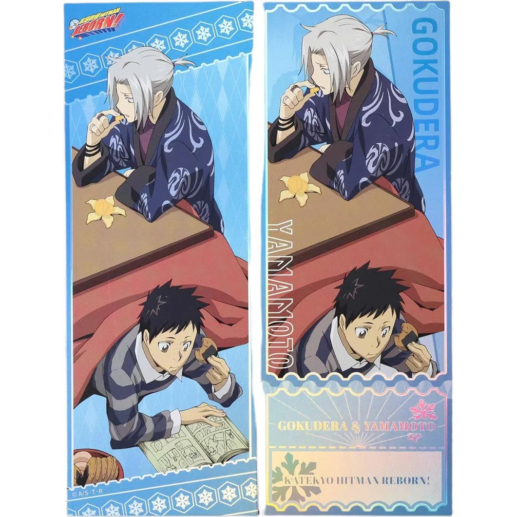 BOOM COMIC HITMAN REBORN