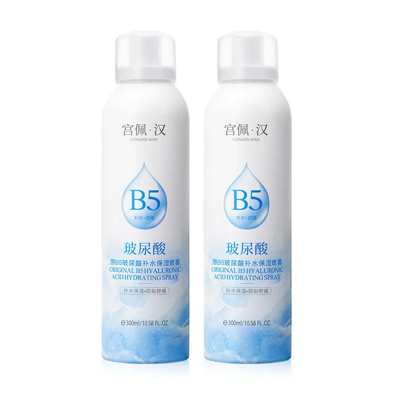 B5 300ml300ml*2300ml*3