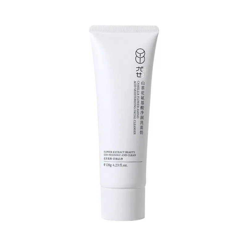 尤也 山茶花氨基酸洗面奶 清洁
