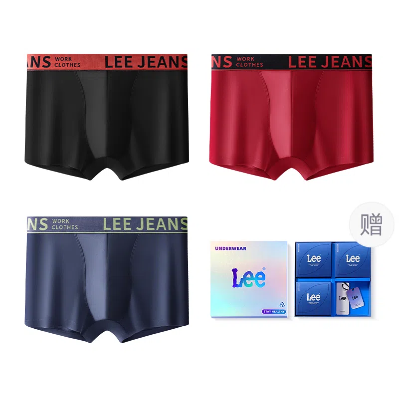 Lee 101 7A 3