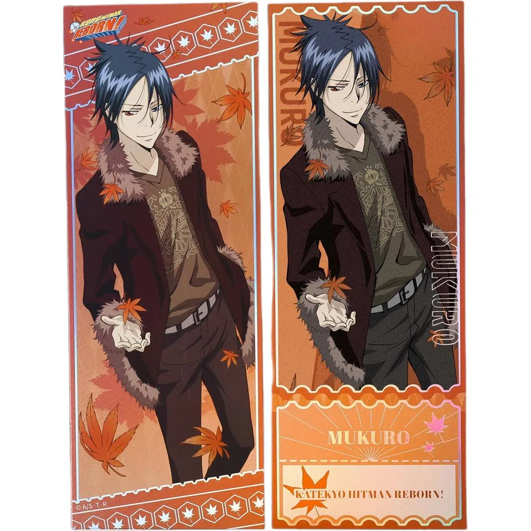 BOOM COMIC HITMAN REBORN