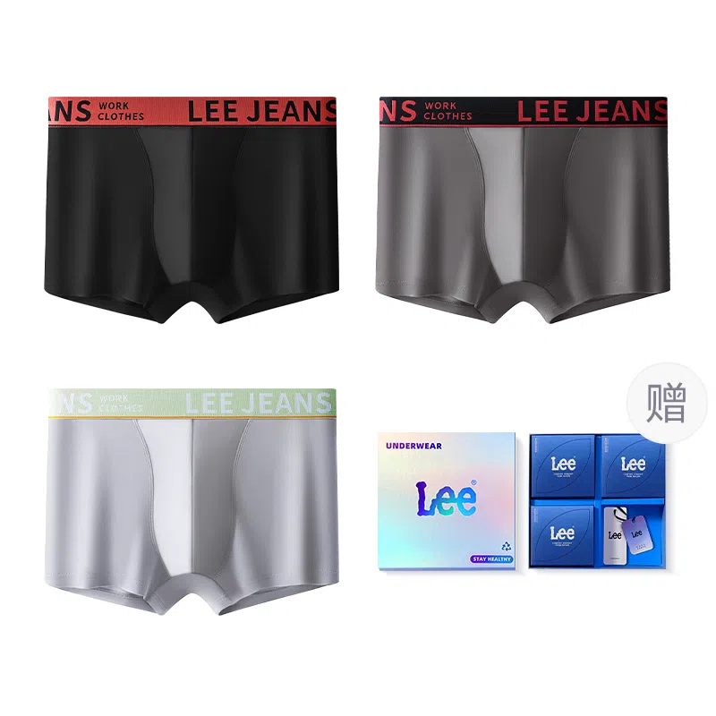 Lee 101 7A 3