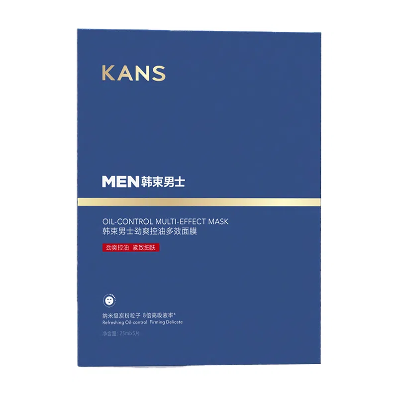 KANS 3