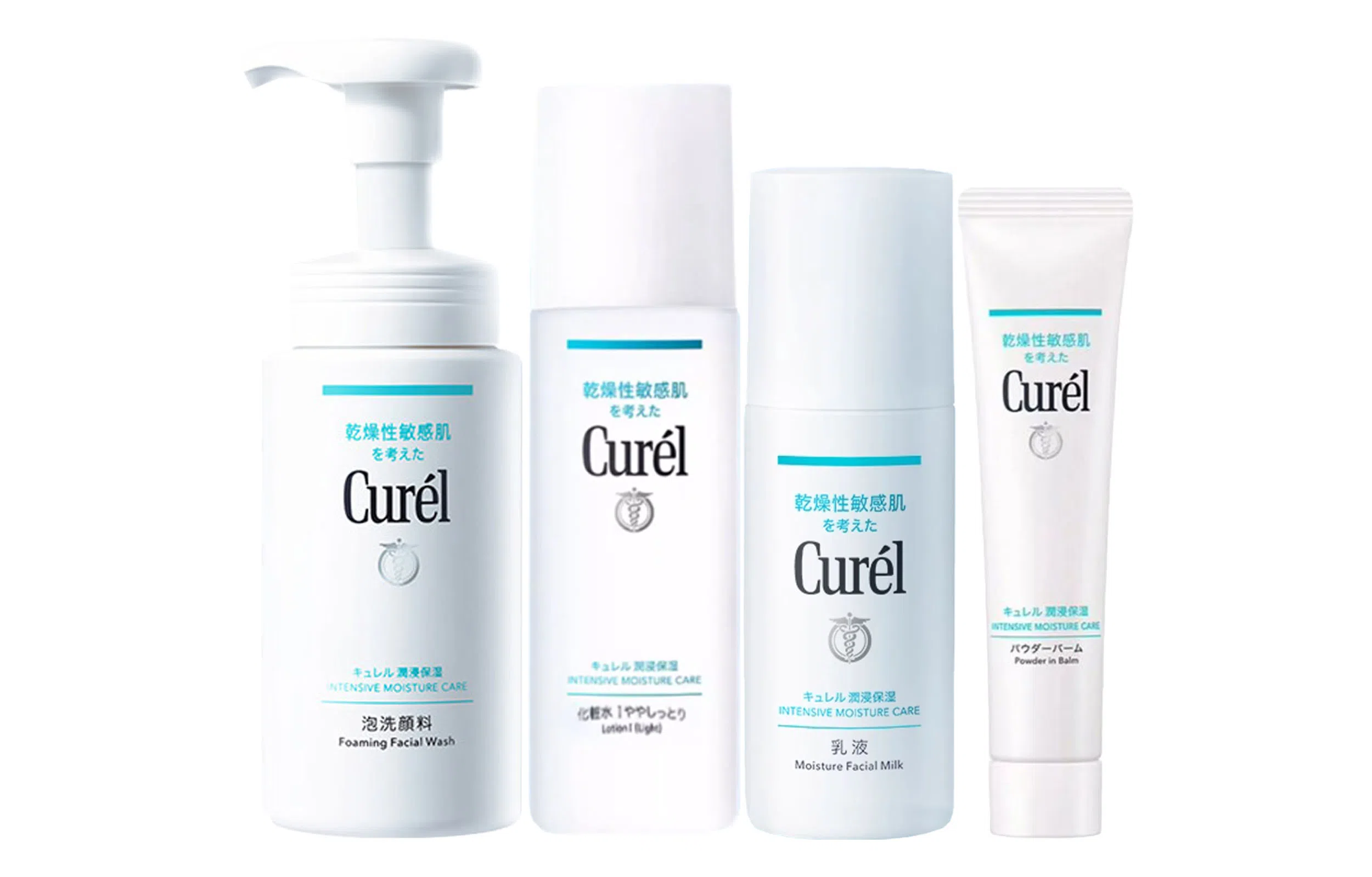 珂润 润浸保湿护肤套装 修护 四件套