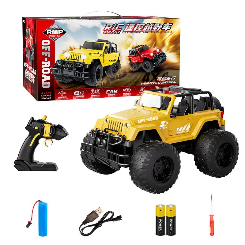 益米 超大号攀爬越野车 合金吉普车 远距离操控  极速行驶 漂移赛车 遥控玩具