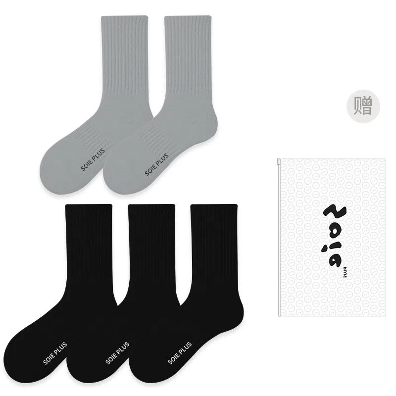 SOIEPLUS Socks