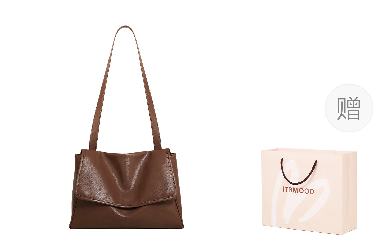 妙迪 秋冬休闲百搭气质通勤高级感大容量翻盖邮差包托特包电脑包 植鞣头层牛皮 单肩斜挎包 常规 女款 复古棕