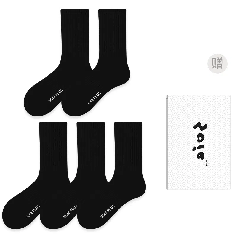 SOIEPLUS Socks