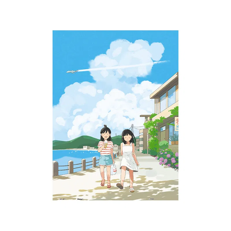 3D-JP 300 H3127-H3930