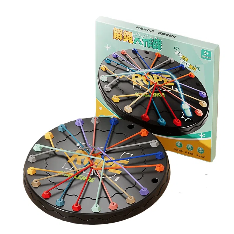 古欧 解绳大挑战 动脑 结绳游戏 解锁 亲子互动 逻辑训练 玩具