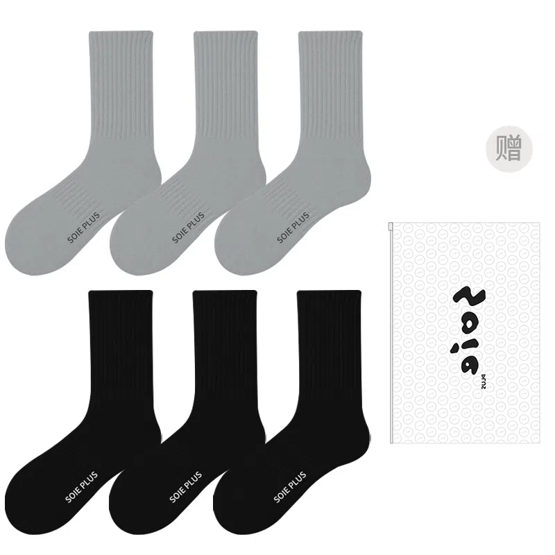 SOIEPLUS Socks