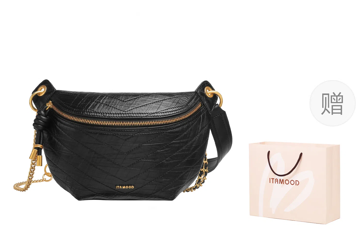 妙迪 小众高级感时尚休闲简约百搭轻便链条胸包腰包 头层牛皮 马鞍包单肩斜挎包 常规 女款 曜石黑