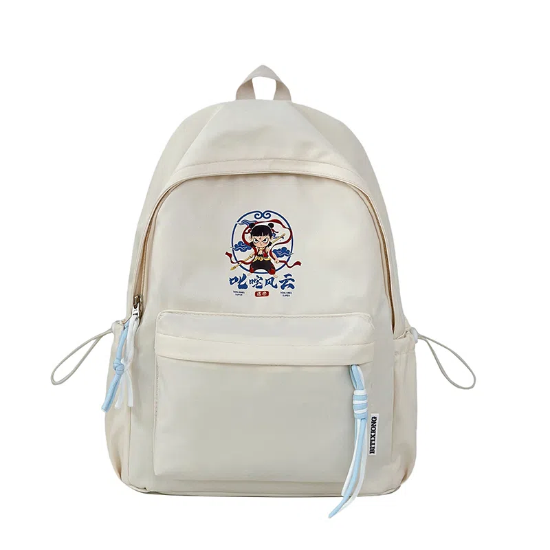 PAIBLOKS Nylon Backpack