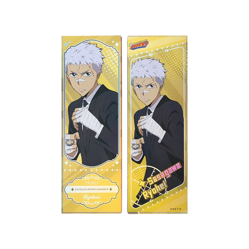 BOOM COMIC HITMAN REBORN