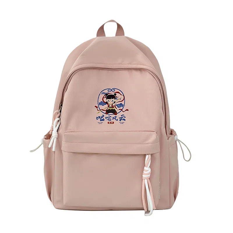 PAIBLOKS Nylon Backpack