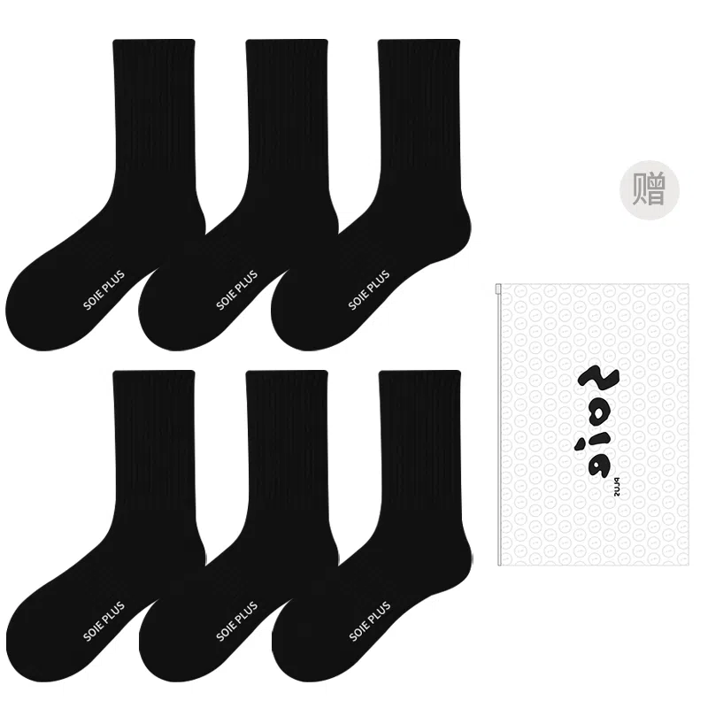 SOIEPLUS Socks