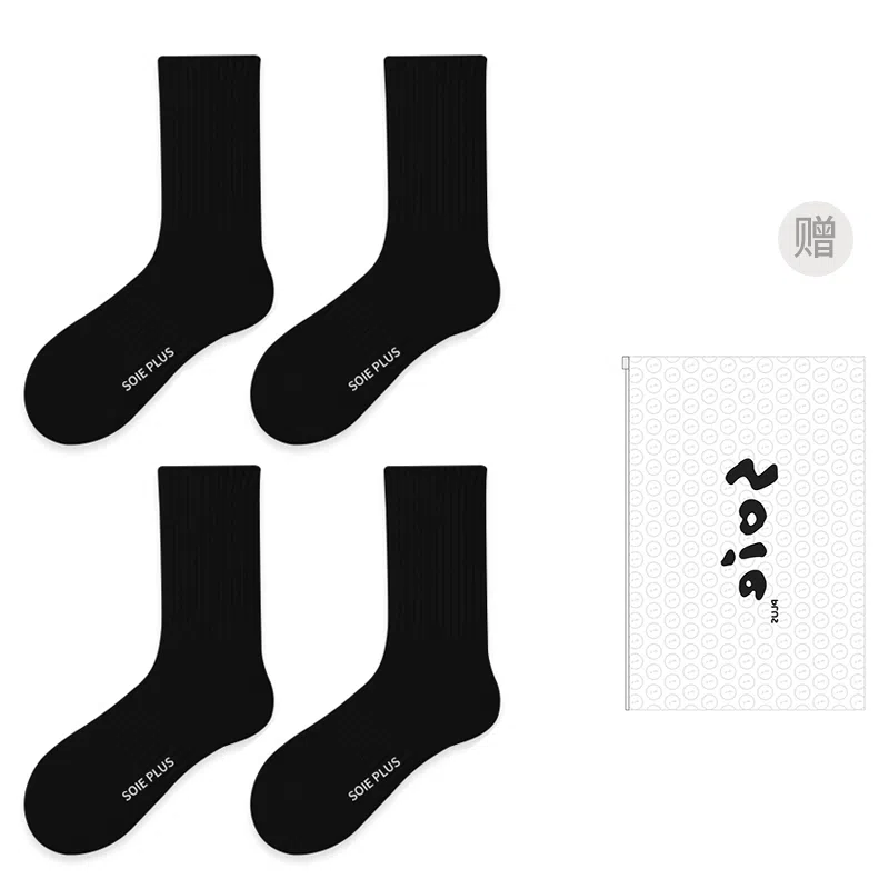 SOIEPLUS Socks