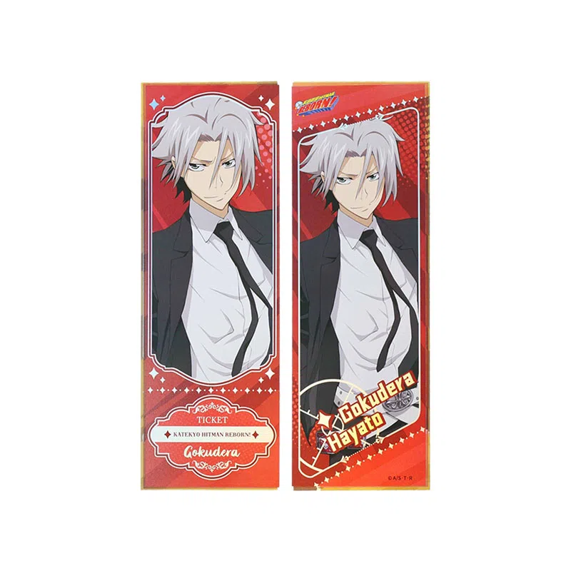 BOOM COMIC HITMAN REBORN