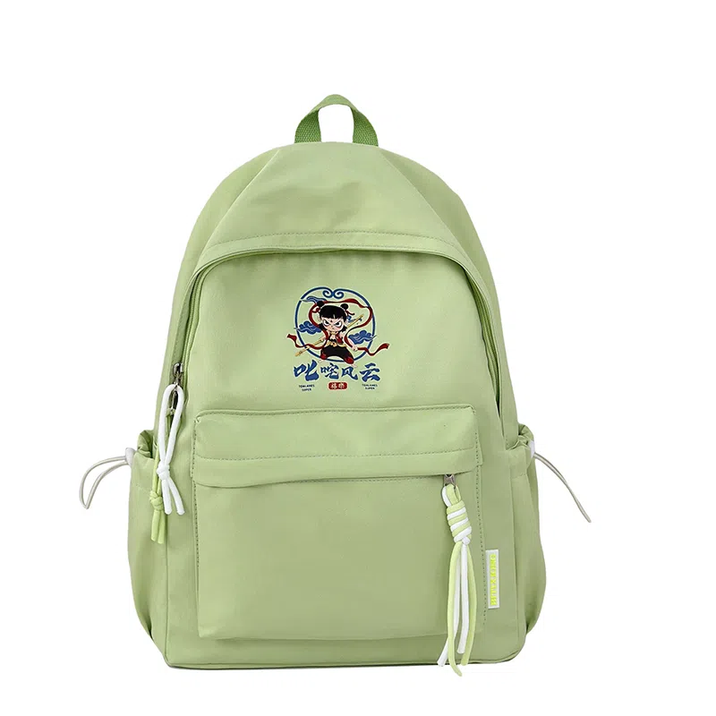 PAIBLOKS Nylon Backpack