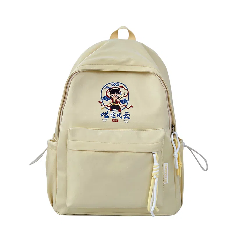 PAIBLOKS Nylon Backpack