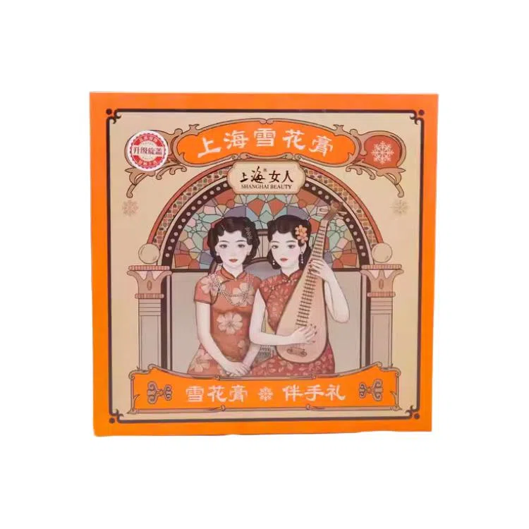 80g*4