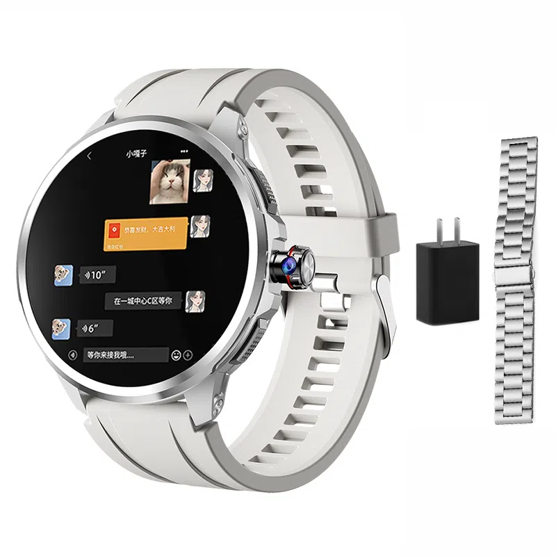 DMDG Smartwatch