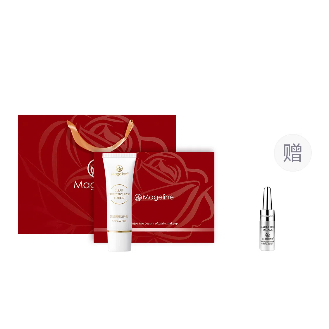 MAGELINE 50g