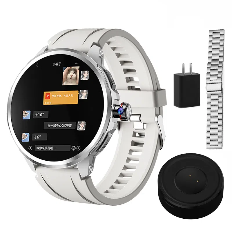 DMDG Smartwatch