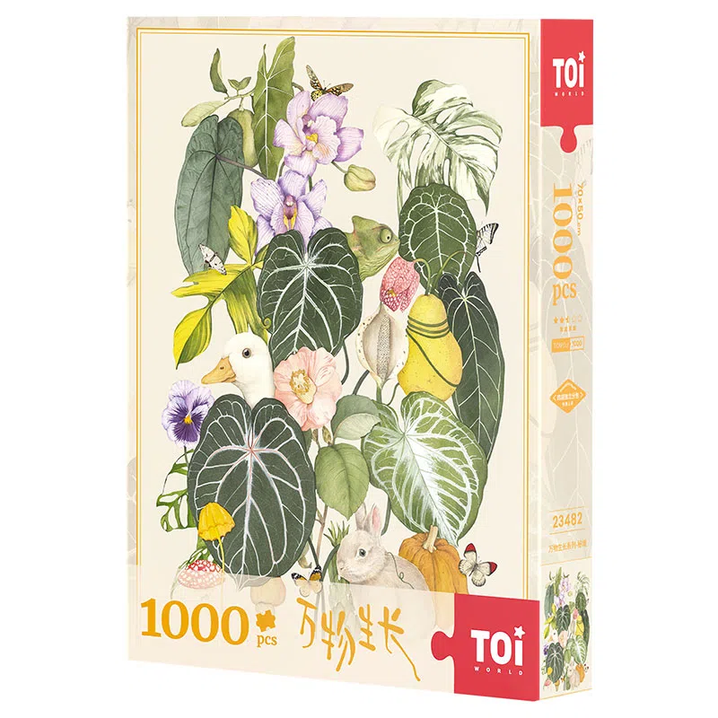TOI 1000pcs 23482