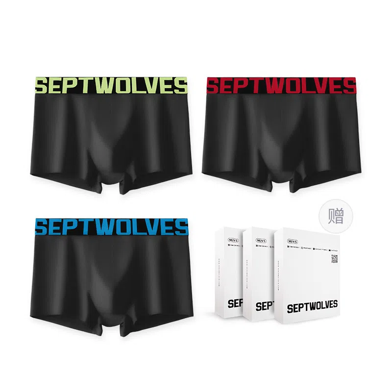 SEPTWOLVES 3