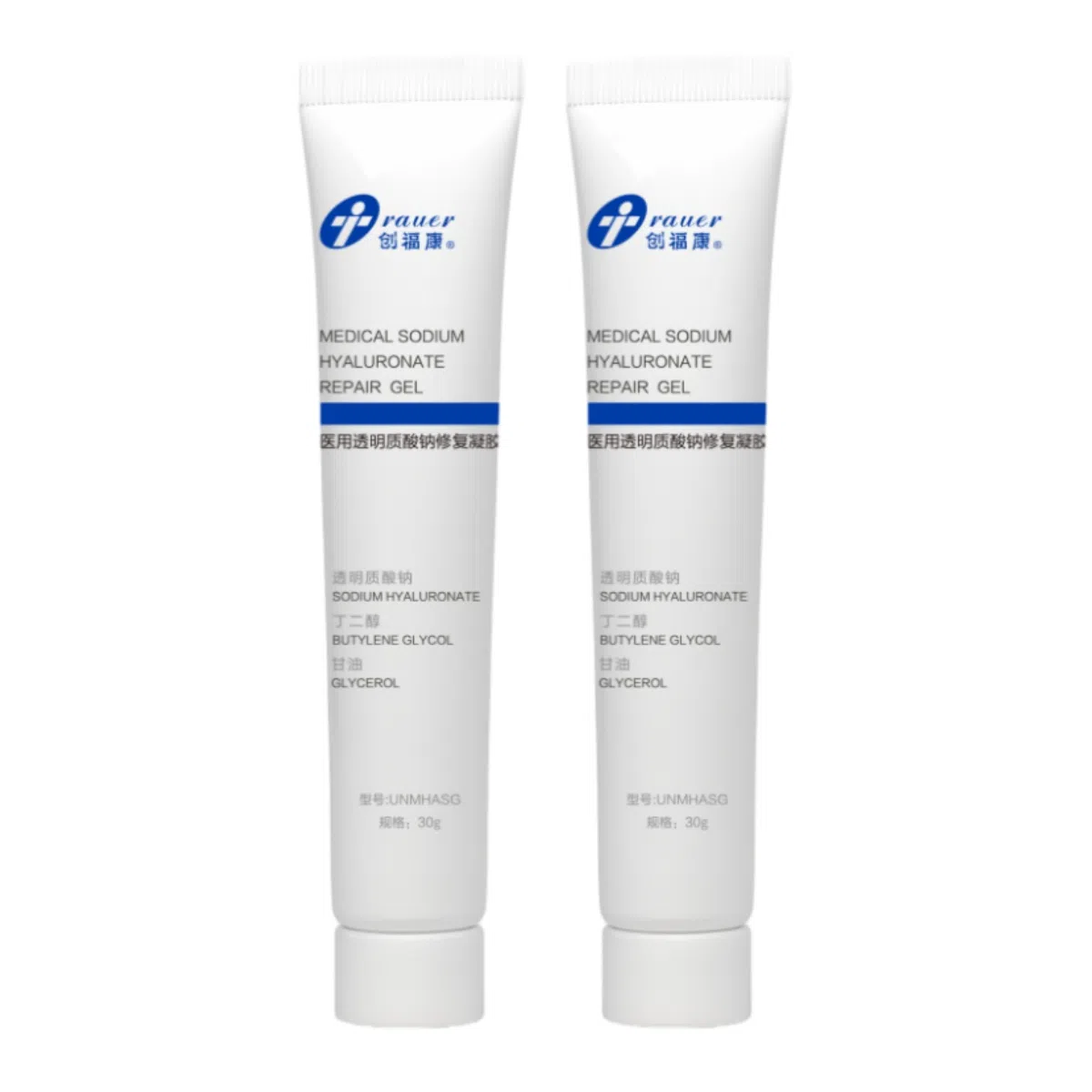 创福康 医用透明质酸钠修复凝胶 治疗痤疮色素沉着皮肤过敏