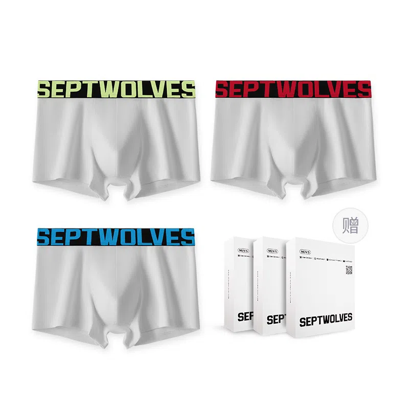SEPTWOLVES 3