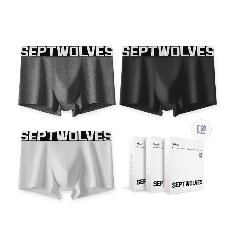 SEPTWOLVES 3