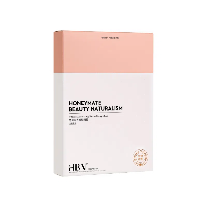 HBN 2.0 3620