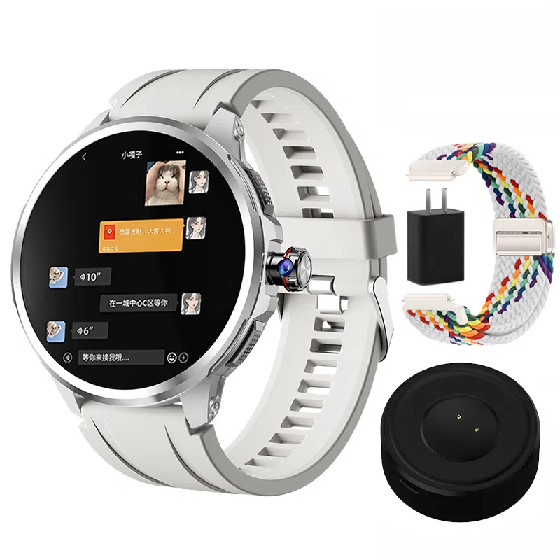 DMDG Smartwatch