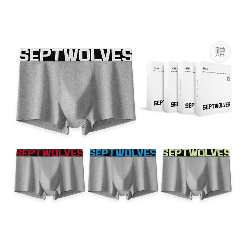 SEPTWOLVES 4