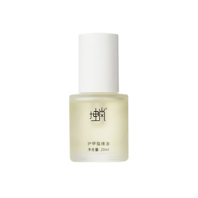 20ml*2