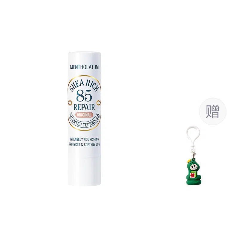 曼秀雷敦 乳木果盈润 润唇膏 保湿滋润