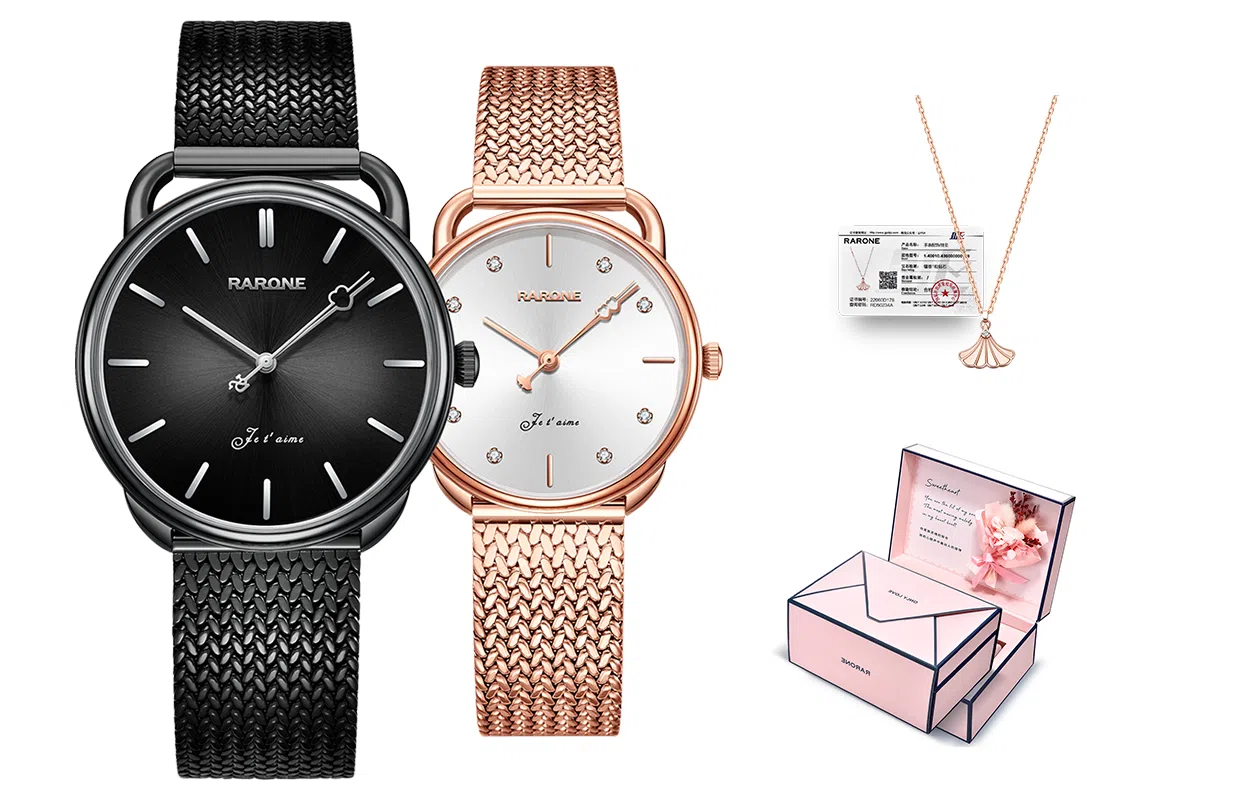 RARONE 86010289050532