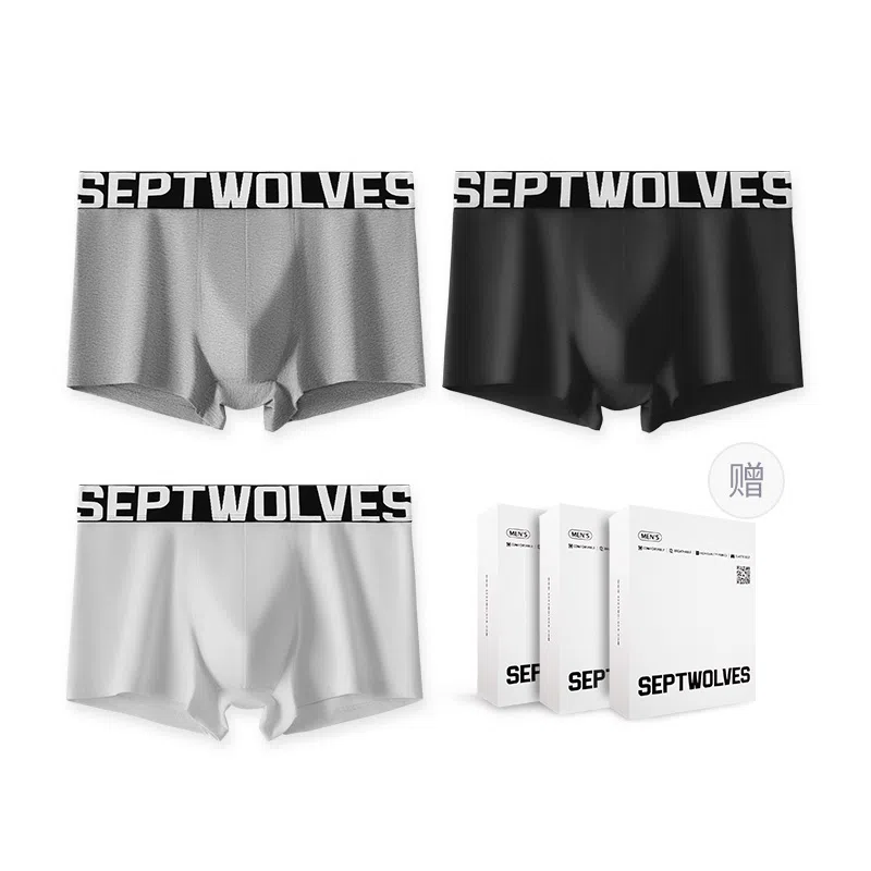 SEPTWOLVES 3