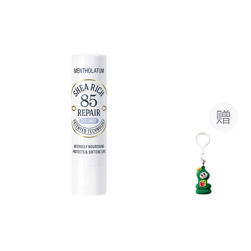 曼秀雷敦 乳木果盈润 润唇膏 保湿滋润