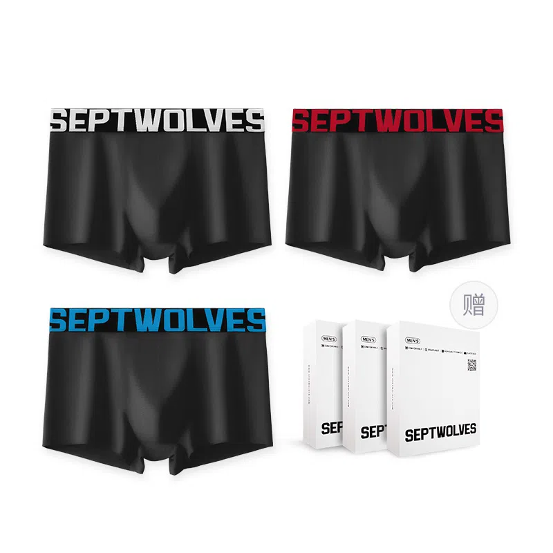 SEPTWOLVES 3