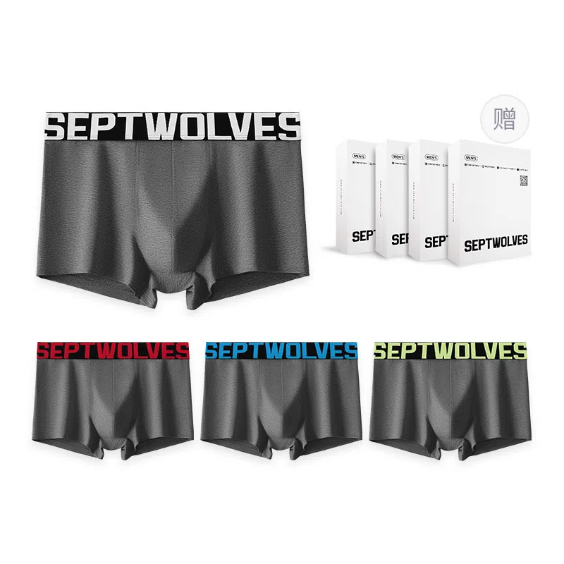 SEPTWOLVES 4