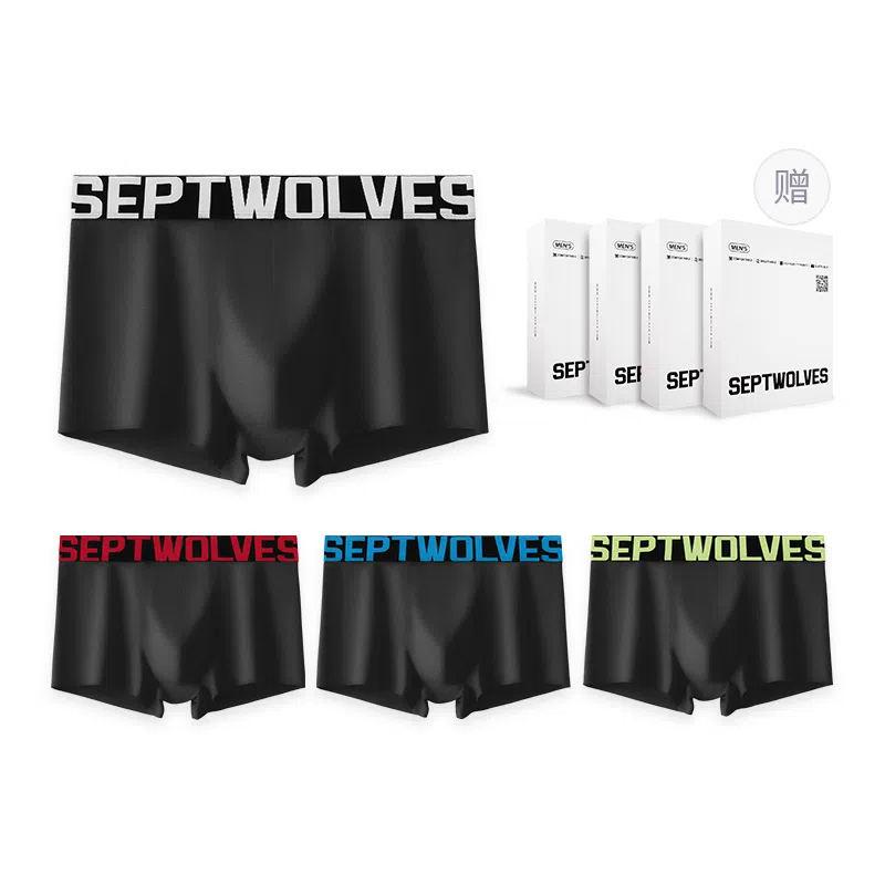 SEPTWOLVES 4