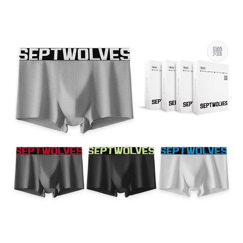 SEPTWOLVES 4