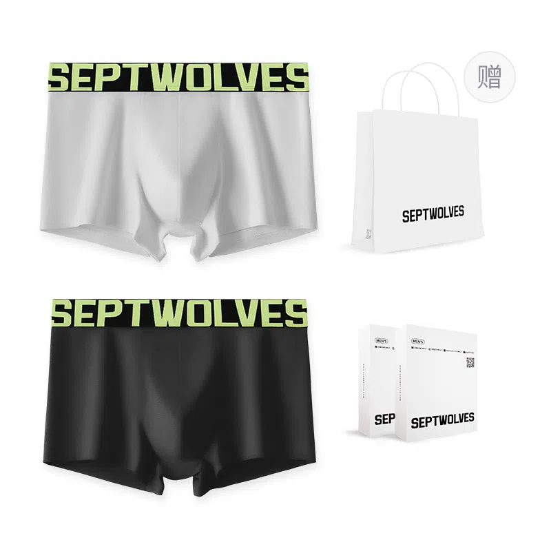 SEPTWOLVES 7A 2