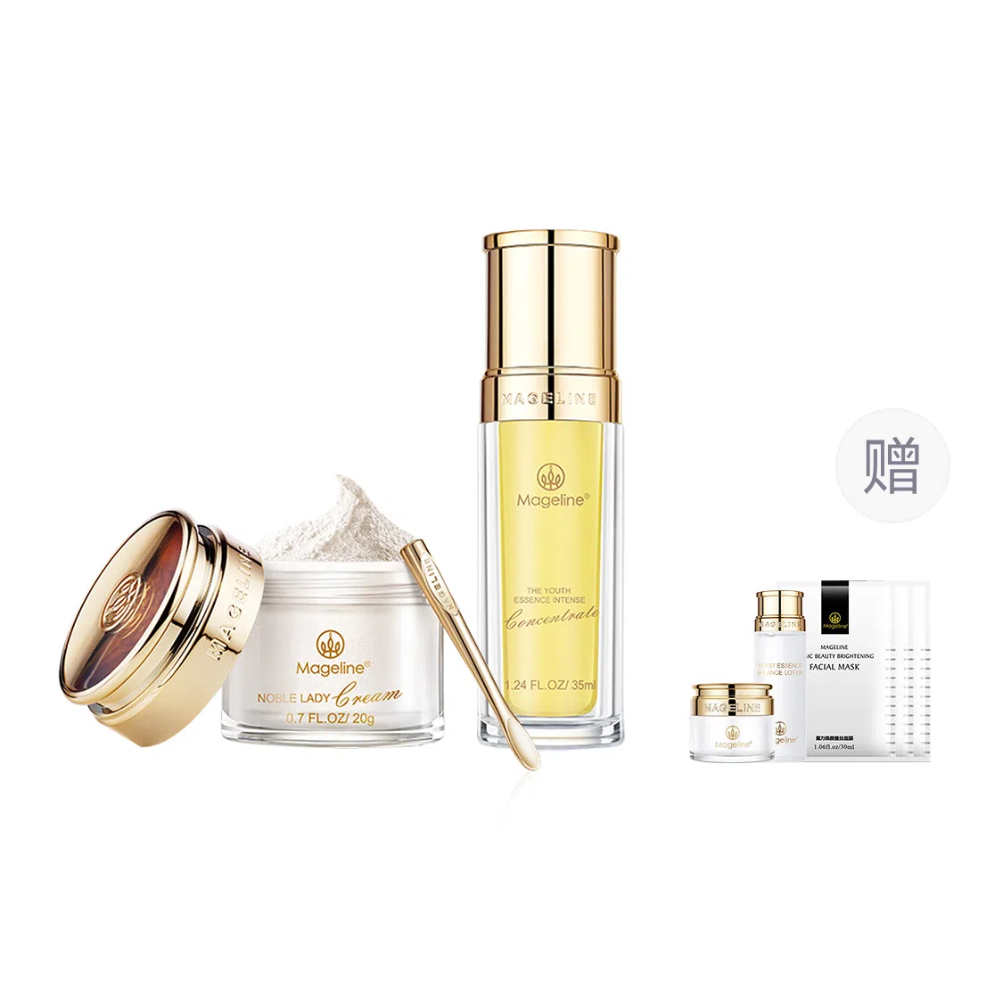 MAGELINE 35ml 20g