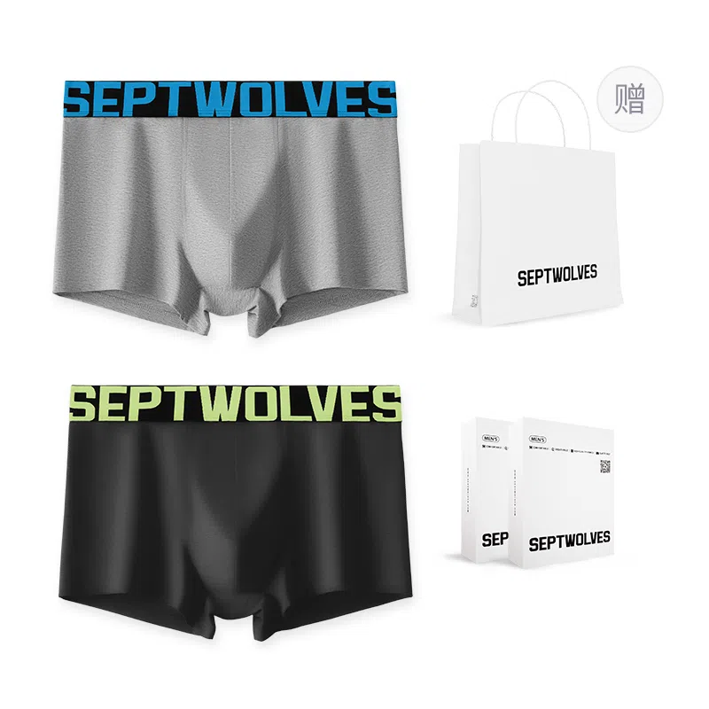 SEPTWOLVES 7A 2